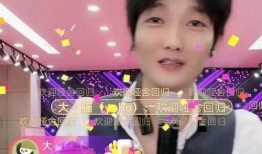 九红最新爆料四姐,四姐惊人内幕曝光，真相令人震惊！