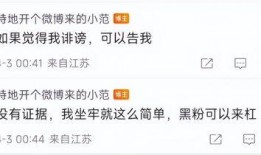 广东最新爆料消息今天