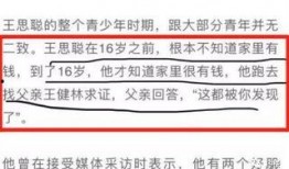 杭州出租司机最新爆料新闻,揭露行业潜规则与困境