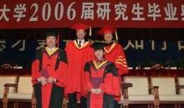 北航研究生爆料事件最新,揭秘校园内幕引发社会关注