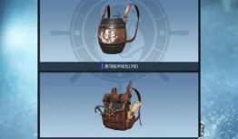 ss8赛季手册最新爆料枪械皮肤