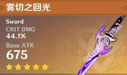 原神博士爆料最新视频下载,探索神秘元素与未知领域