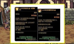 ss 13首次最新爆料,神秘新角色与剧情大揭秘！