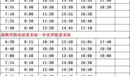 近期明星爆料时间表最新