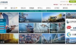 航线最新爆料信息查询网,揭秘即将开通的梦幻航线详情