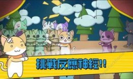 最新柚子猫小僵尸爆料,揭秘神秘事件背后的真相