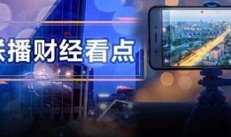 法国爆料最新消息视频,视频揭露惊人内幕