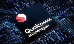 12月最新高通芯片爆料,性能突破与技术创新一览
